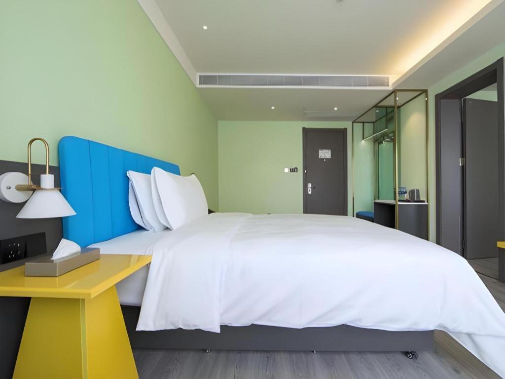 Ibis Styles Beijing Capital Airport Hotel Pequim Exterior foto