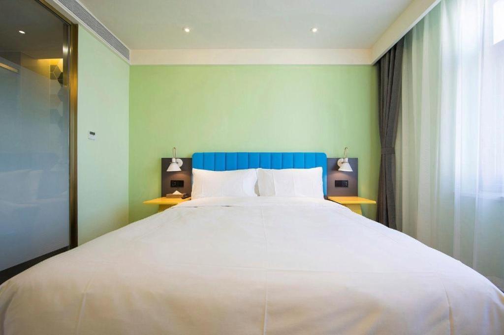 Ibis Styles Beijing Capital Airport Hotel Pequim Exterior foto