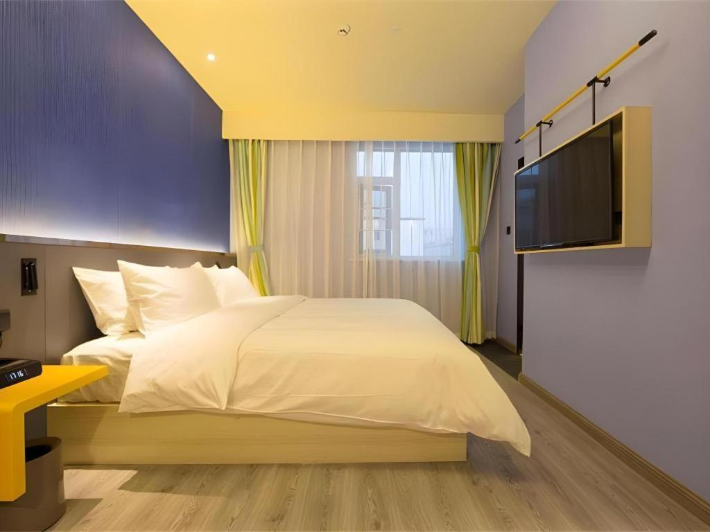 Ibis Styles Beijing Capital Airport Hotel Pequim Exterior foto