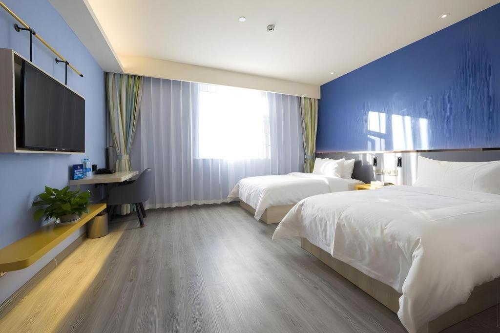 Ibis Styles Beijing Capital Airport Hotel Pequim Exterior foto