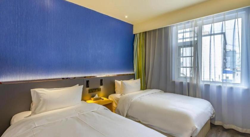 Ibis Styles Beijing Capital Airport Hotel Pequim Exterior foto