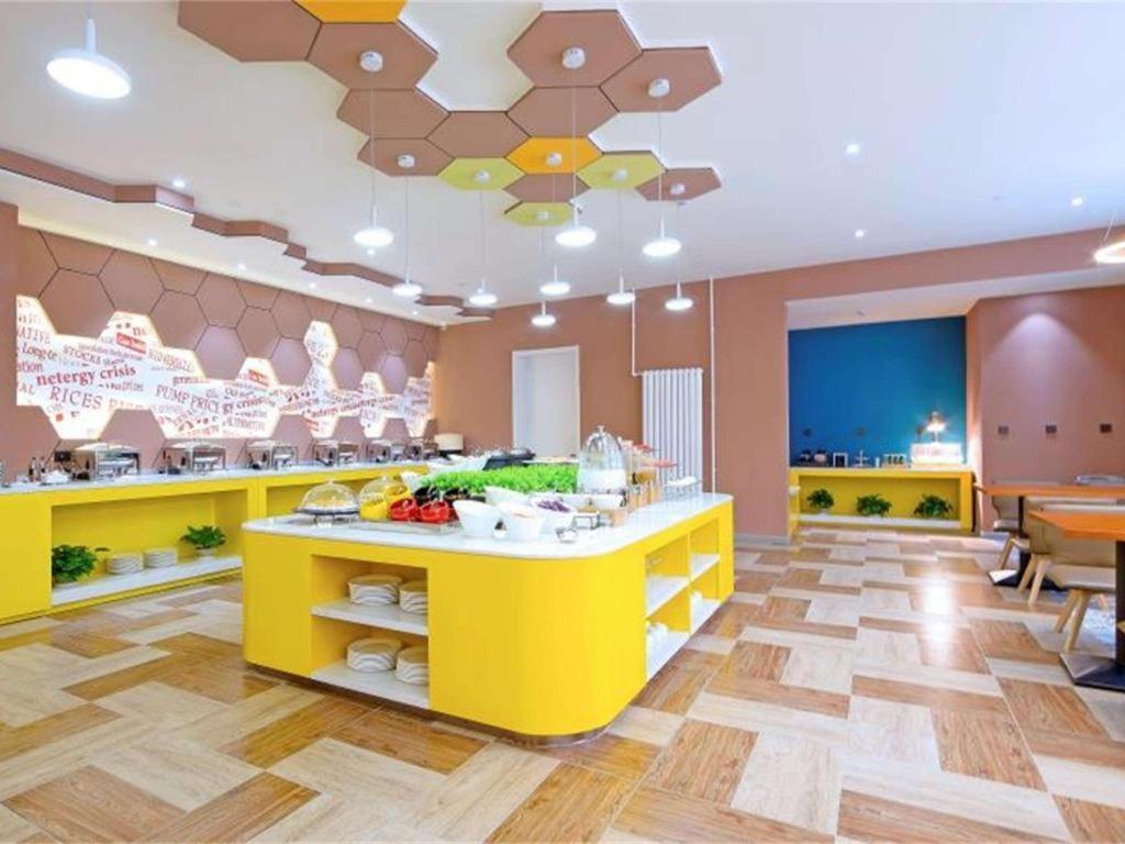 Ibis Styles Beijing Capital Airport Hotel Pequim Exterior foto